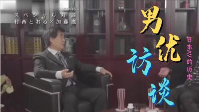 国产精品.男生福利在线观看在线a 日本一区二区在线看_国产在线精品观看一区欧美国产精品不卡在线观看_国产亚洲一区二区手机在线观看