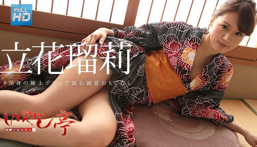 FC2PPV-1570791,FC2PPV-1570791 FC2-PPV-1570791 【無】ミスコン入賞経験ありの172cmスレンダー女子?旅館個室露天風呂連続中出し(59分)